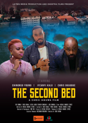 � ����� ������� (2020)