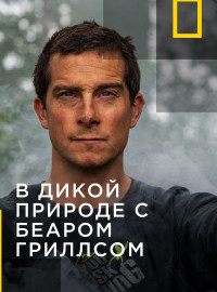 � ����� ������� � ������ �������� (1-9 �����)