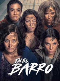 � ����� (1-2 �����)