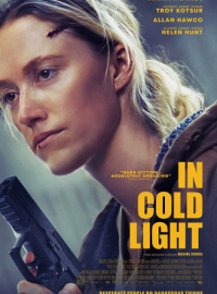 � �������� ����� (2025)