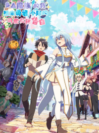 � ������� ����� ���� ����� �������, ��� ��� � ��������� �� (2026)