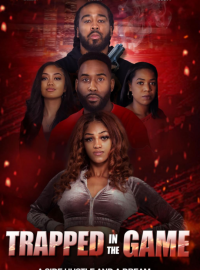 � ������� ���� (2024)