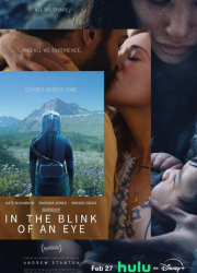 � ��������� ��� (2026)