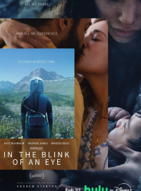 � ��������� ��� (2026)