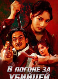 � ������ �� ������� (2025)