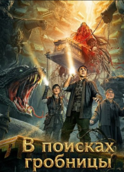 � ������� �������� (2025)