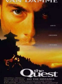 � ������� ����������� (1996)