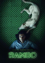 � ������� ������� ��� ������� ����� (2024)