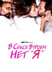 � ����� ������ ��� ��� (2021)