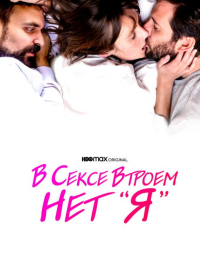 � ����� ������ ��� ��� (2021)