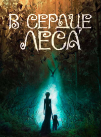 � ������ ���� (2026)