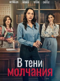 � ���� �������� (2025)