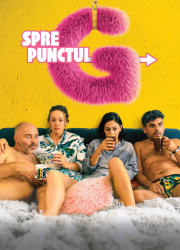 � ������������� ������ �� � �������� (2024)