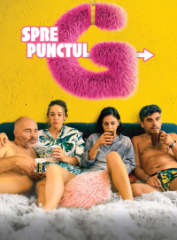 � ������������� ������ �� � �������� (2024)