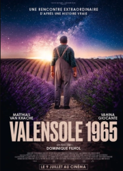 ��������� 1965 (2025)