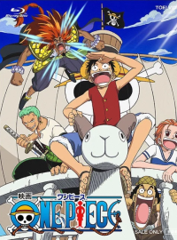 ���-���: ����� ������ (2000)