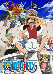 ���-���: ����� ������ (2000)