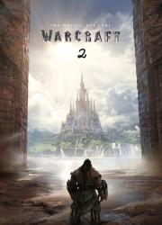 �������� 2 (2027)