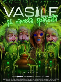 ������ � ����������� ����� (2025)