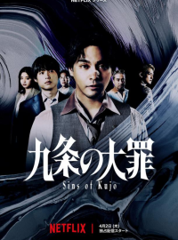 ������� ���� ����� (2026)