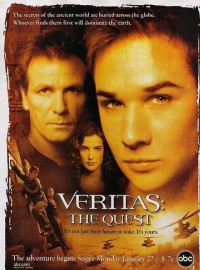 Veritas:    (2003)