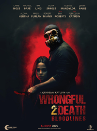 ������ ������ 2: ������� ��� (2025)