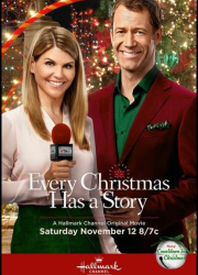 ������� ��������� (2016)