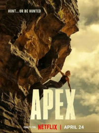 ������� (2026)