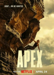 ������� (2026)