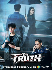 ����� ��������� ����� (2026)