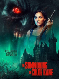 ������� ���� ���� (2026)