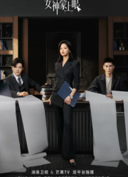 ���������� ���� / ������ � ����������� ������ (2026)