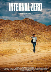 ���������� ���� (2025)