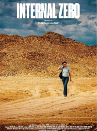 ���������� ���� (2025)