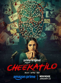 �� ���� (2026)