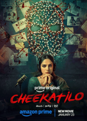 �� ���� (2026)