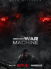 ������� ������ (2026)