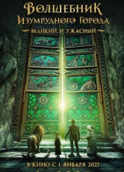 ��������� ����������� ������. ������� � ������� (2026)