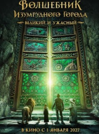 ��������� ����������� ������. ������� � ������� (2026)