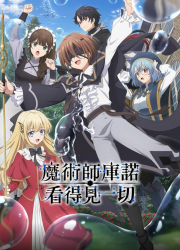 ��������� ����� ��� ����� (2026)