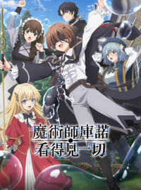 ��������� ����� ��� ����� (2026)