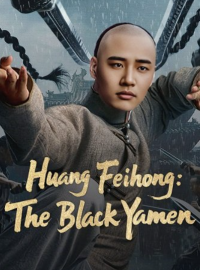 ��� ������: ������ ����� (2025)