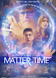 ������ ������� (2026)