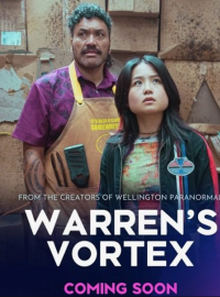 ������� ������� (2025)