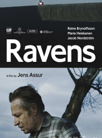 ������ (2017)