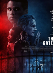 ������ (2026)