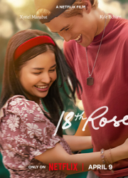 ����������������� ���� (2026)