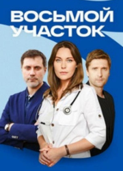 ������� ������� (1-2 �����)