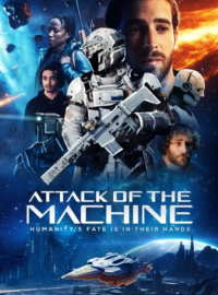 ��������� ������ (2025)