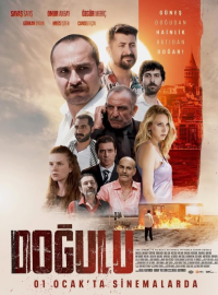 ��������� ������� (2025)